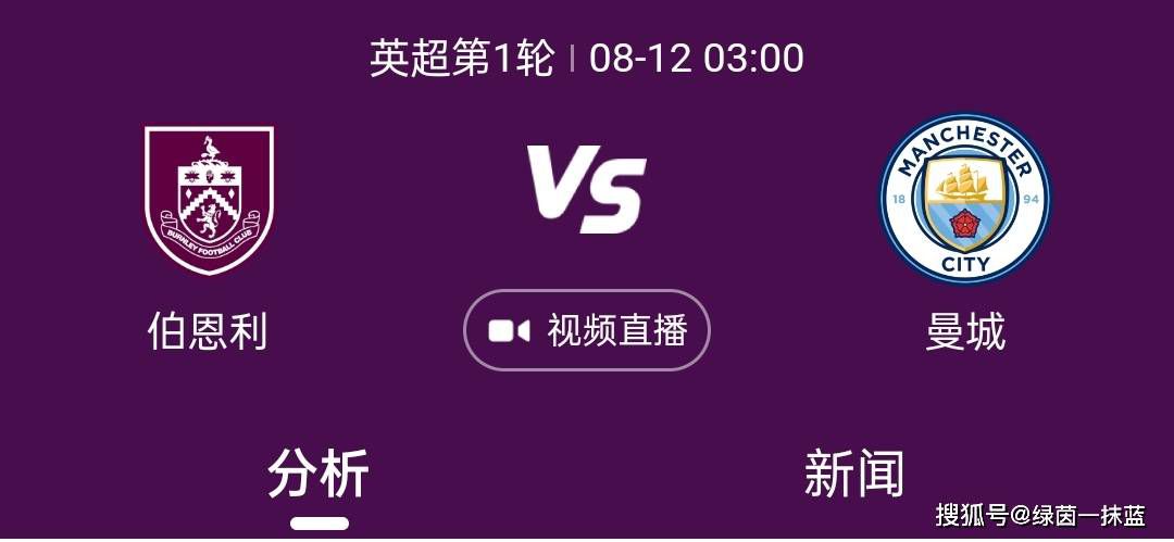 明日独行侠战勇士东契奇出战成疑欧文缺席11场后升级小概率复出明日上午9点30分，独行侠将客场挑战勇士。